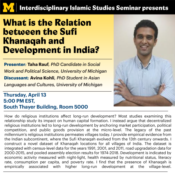 Interdisciplinary Islamic Studies Seminar, April 13