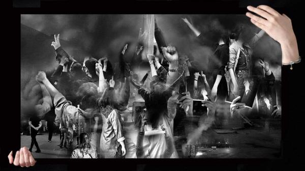 Parisa Ghaderi, For dancing in the streets, 2023.