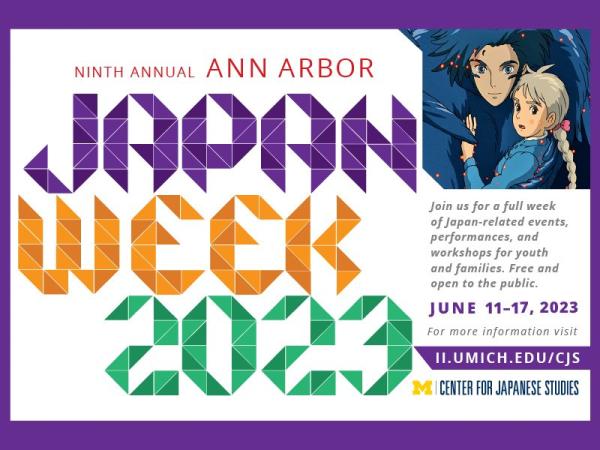 CJS Ann Arbor Japan Week | Japanese Storytime with Momo Kajiwara