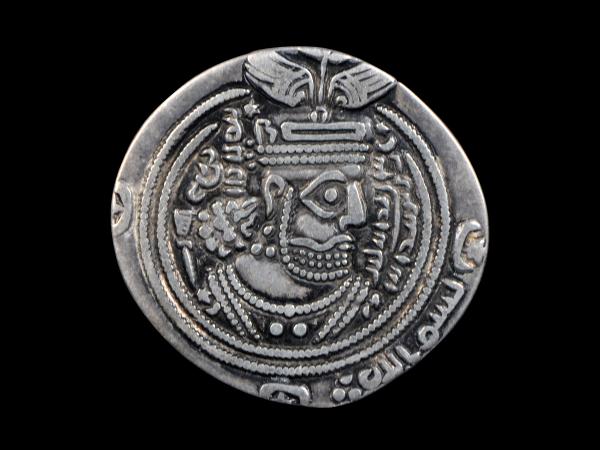 Ancient silver coin from the Kelsey's collections