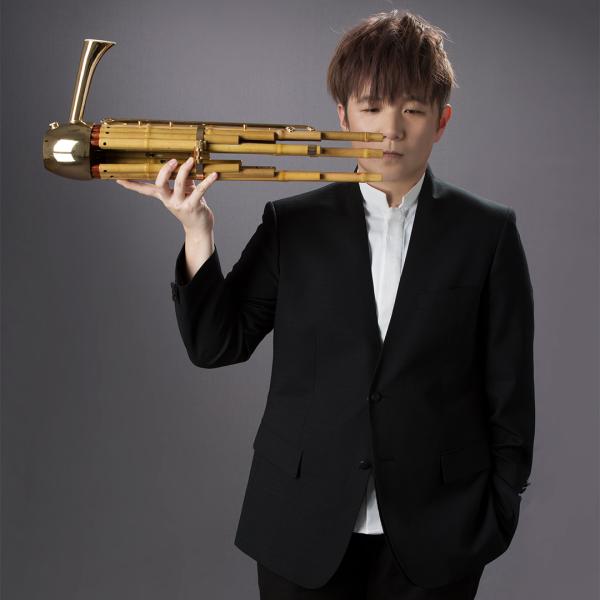 Flutes and Reed Instruments in Traditional Chinese and Contemporary Taiwanese Music