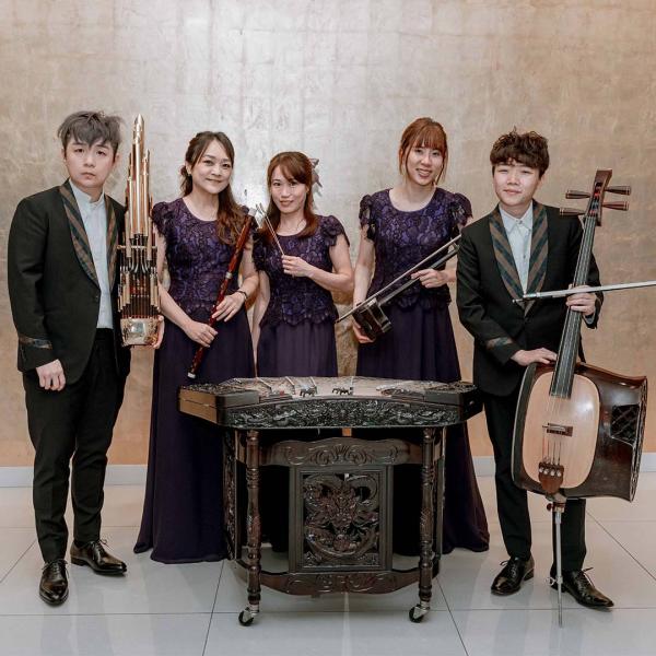 Splendid Sounds of Taiwan: Soloists of the National Chinese Orchestra of Taiwan