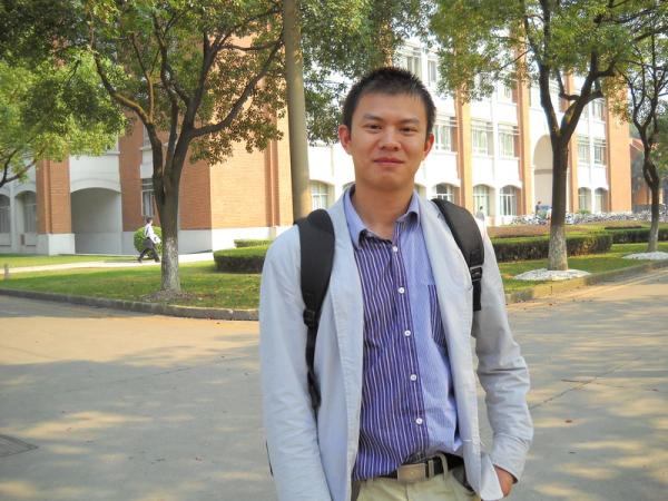 Guofu Yu (Shanghai Jiao Tong University)