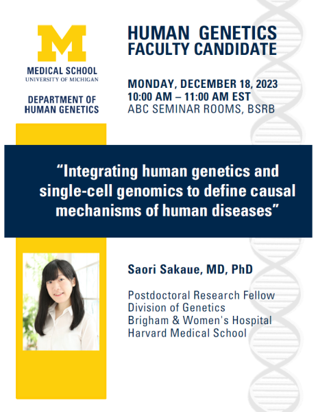 Faculty Candidate Seminar Flyer__12172023
