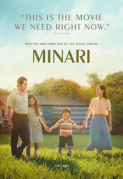 Korean Cinema NOW | Minari | 미나리