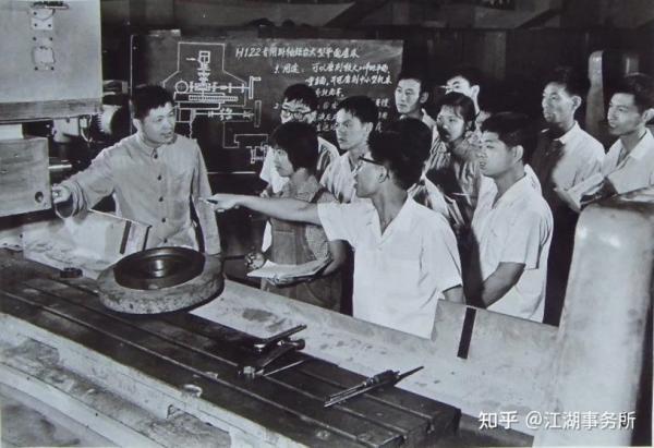 LRCCS Noon Lecture Series | The Rise and Fall of Factory-Based Schools in China