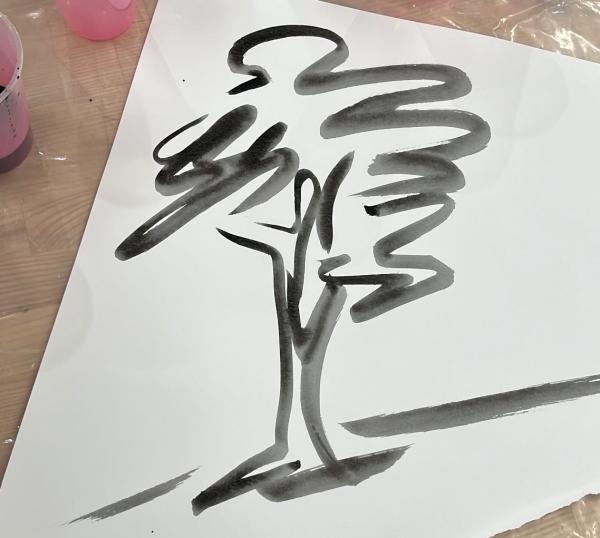brush/ink illustration of a tree