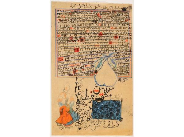 Dictionary of Numbers, drawing on paper by Siah Armajani (Iranian, Tehran 1939–2020)