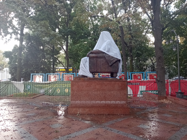 Statue in Bishkek, Kyrgyzstan