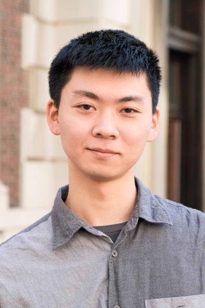 Summer Carillon Concert Series: Joseph Min