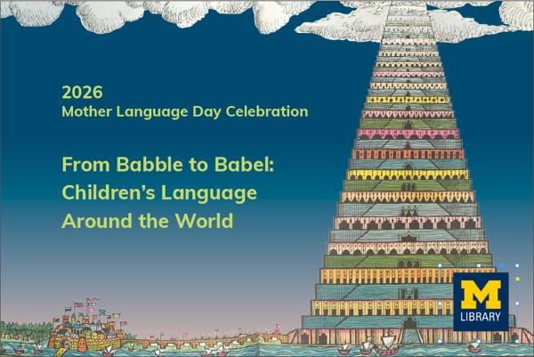 An image of the Tower of Babel from William Wiesner's eponymous picture book in U-M Library's Lee Walp Family Collection.