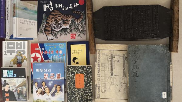 Featured gems from the Korean Studies library collection, photo by Yunah Sung.