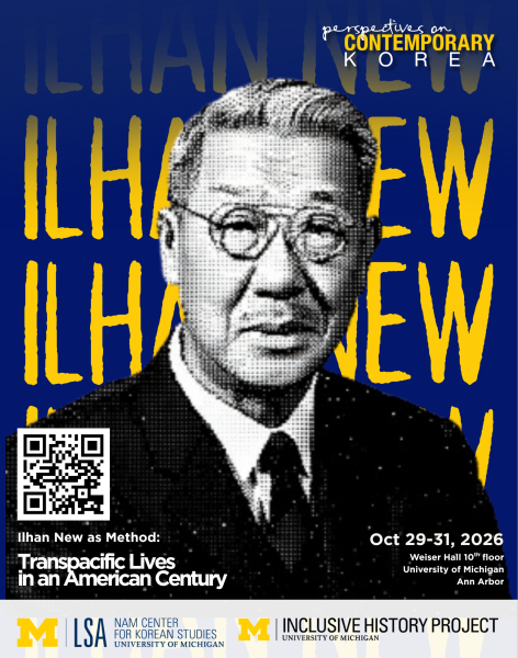 Event poster