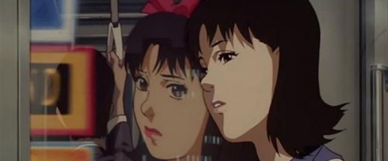 Expired) CJS Icons of Anime Film Series | Perfect Blue | Happening @  Michigan