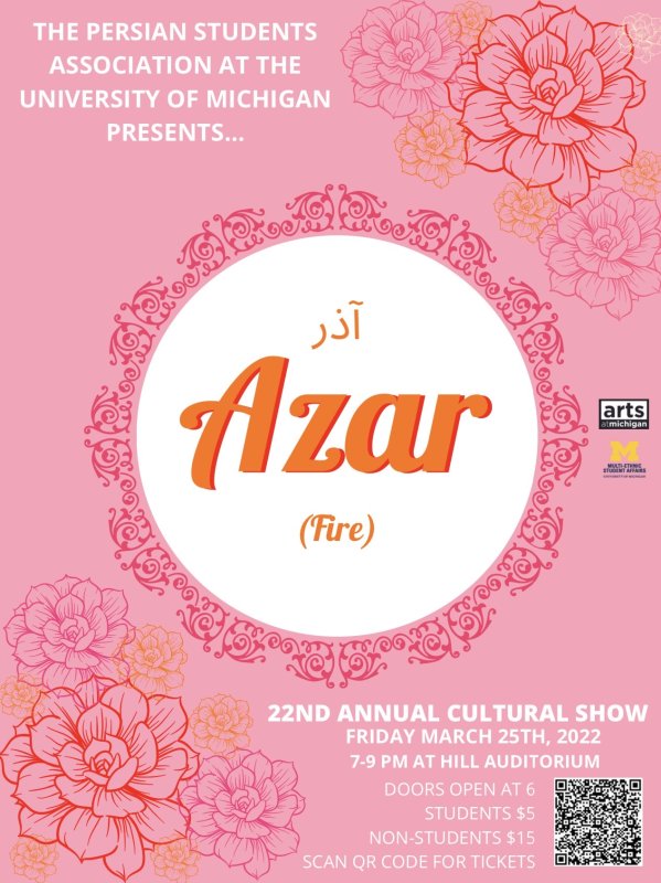 (Expired) Azar: 22nd Annual Persian Cultural Show | Happening @ Michigan