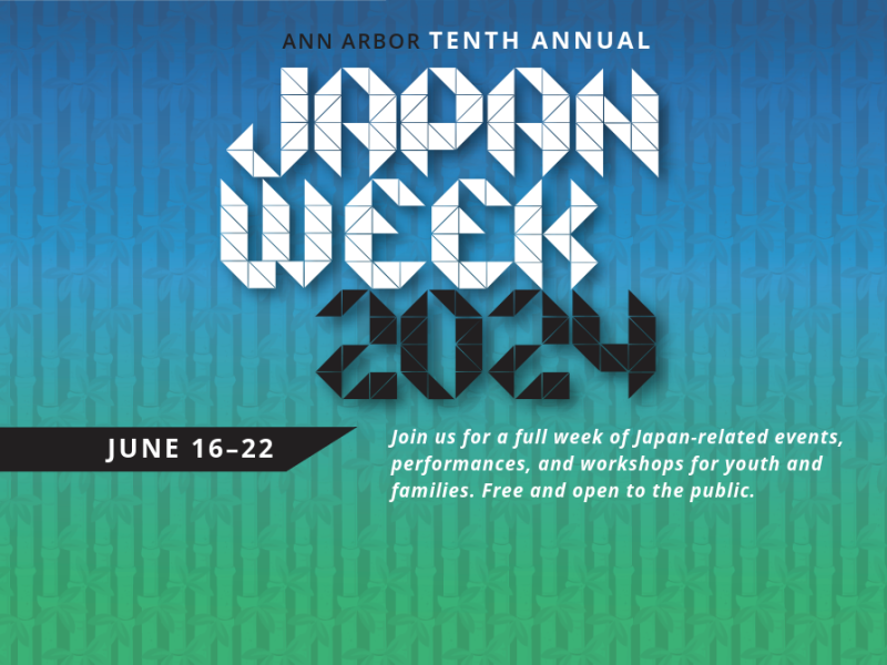 Japan Week Logo (Expired) CJS Ann Arbor Japan Week | Japanese Storytime with Momo ...
