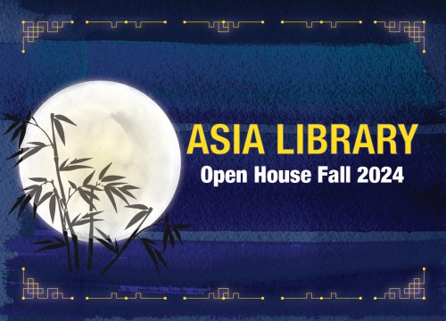 (Expired) Asia Library Open House | Happening @ Michigan