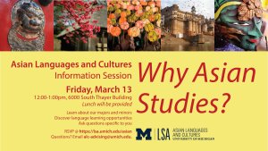 Why Asian Studies? Why Asian Studies?