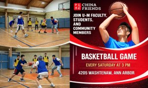 Image Imported from Maize Pages