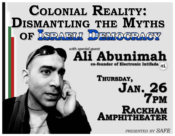 Event Flyer