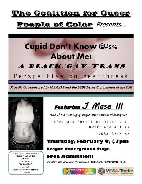 cupid flyer