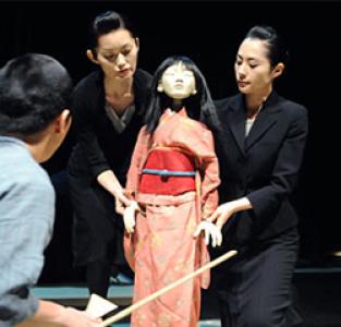 Complicite: Shun-kin