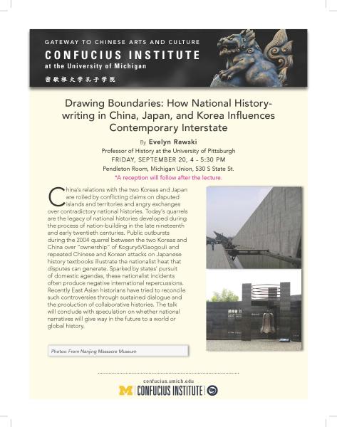 Lecture flyer: Evelyn Rawski