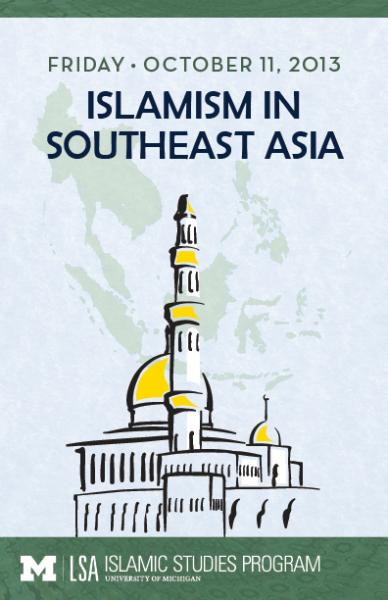 Mosque in SE Asia