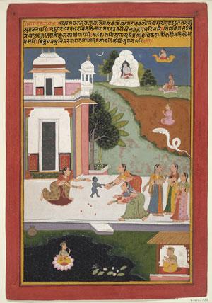 llustrated Sursagar