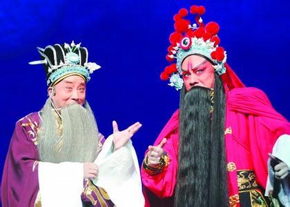  "Han Xin's Success and Failure" performed by Shanghai Peking Opera Theatre