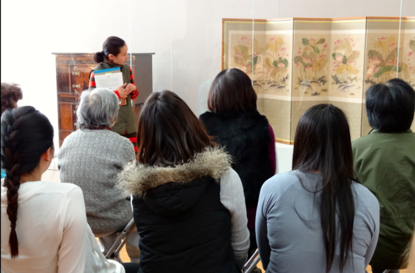 Engaging with Art
