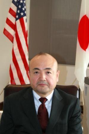 The Honorable Kazuyuki Katayama