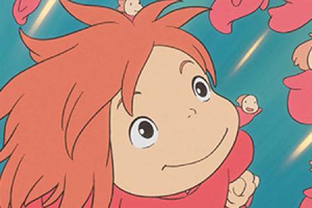 Ponyo