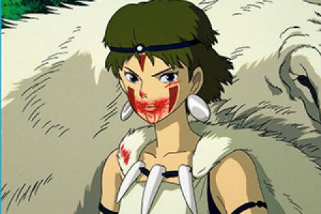 Princess Mononoke