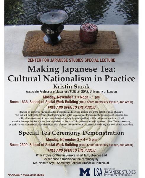 Japanese Tea Ceremony