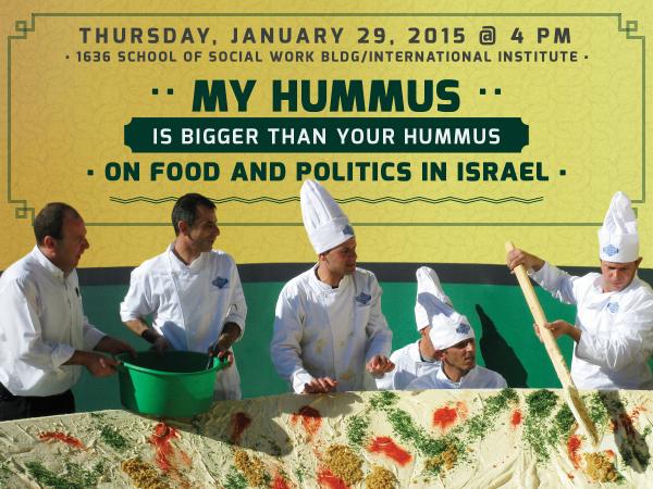 My Hummus is bigger than Your Hummus