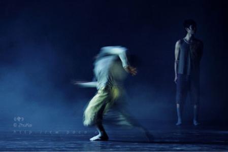 Guest Dance Performance: Hou Ying and Peng Zhang