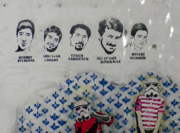 Gezi Martyrs