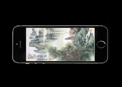 Tang Dynasty Poetry for a Smartphone Age