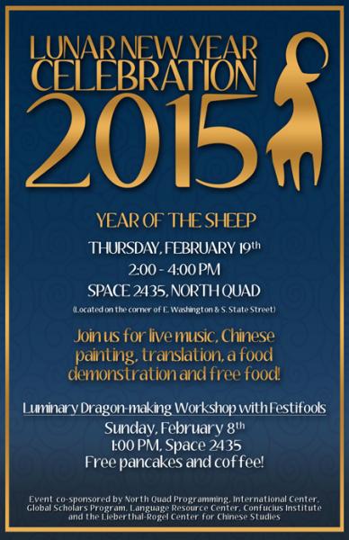 Lunar New Year