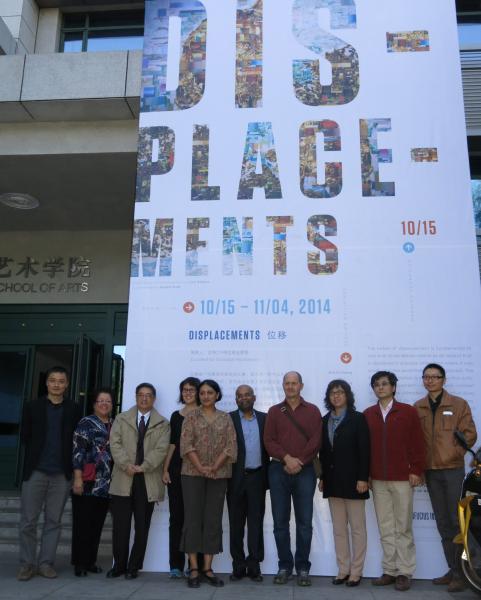 Stamps faculty and Renmin