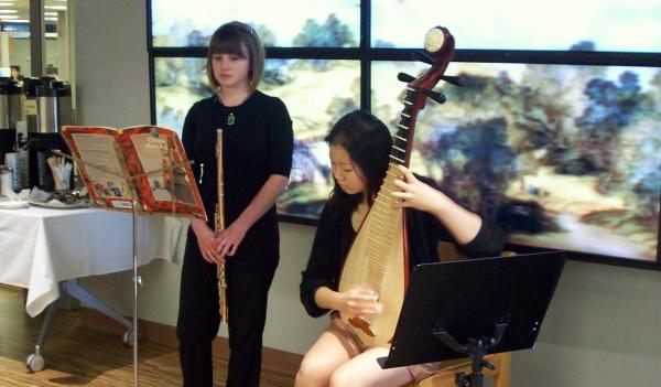 Traditional Chinese Music Performance