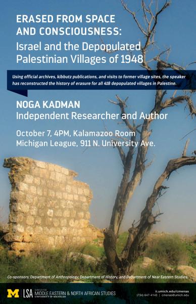 Kadman Lecture 10.7.2015