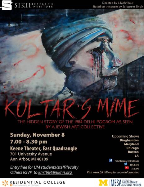 Kultar's Mime