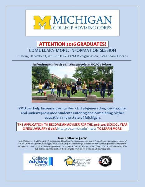 Information Session Flyer