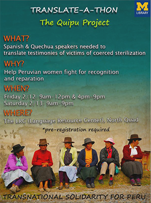 poster for event