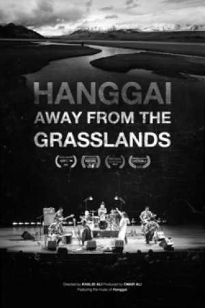 hanggai docu