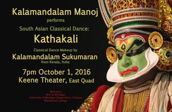 kathakali