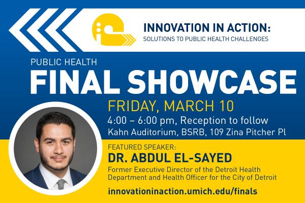 IIA Finals Showcase
