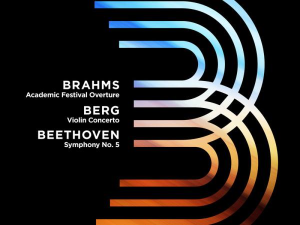 University Symphony Orchestra